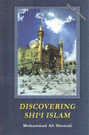 Discovering Shi'i Islam
