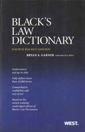 فرهنگ حقوقی بلک لاو (blacks law dictionary)