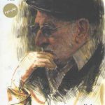 یادنامه همایون صنعتی زاده: سیری در زندگی و آثار همایون صنعتی زاده