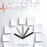 سه دقیقه در قیامت: تجربه ای نزدیک به مرگ