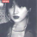 عشق در سینما (مثل یک عاشق)