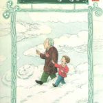 ابرها و ساعت ها