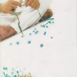 تصوف رفتارها و باورها