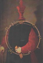 مدیریت و ماکیاولی