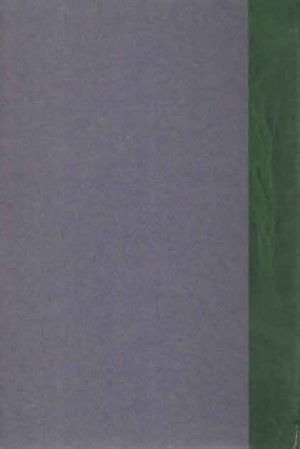 آغاز و انجام تاریخ