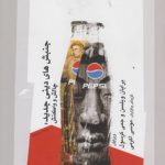 جنبش‌های دینی جدید