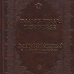 وصیت نامه انگلیسی امام خمینی imams final discourse