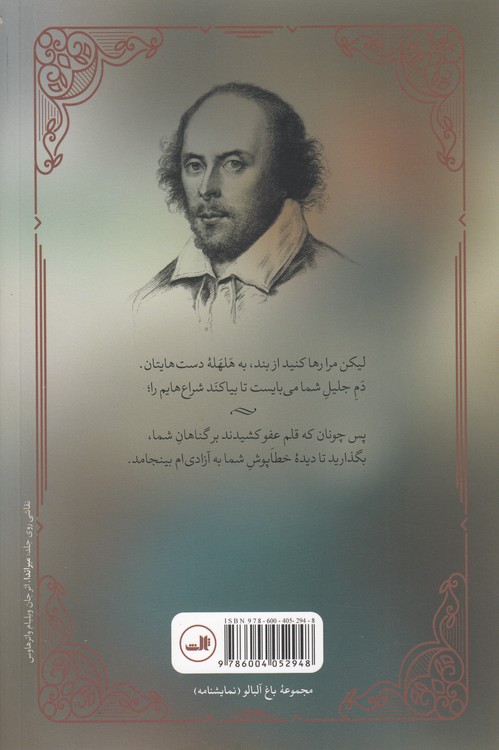 طوفان