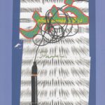 خبر در قرن بیست و یکم