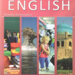 A Course in ENGLISH (کد ۸۱۶)