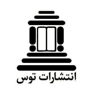 توس