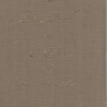 کتاب الایضاح فی التفسیر