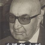 تاریخ سیاسی معاصر افغانستان