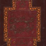 کتاب‌شناسی جامع خواجه نصیرالدین طوسی