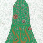 اماه؛ دخترانه‌ها، همسرانه‌ها، مادرانه‌ها، و بی‌کرانه‌هایی از سیره اجتماعی حضرت فاطمه زهرا سلام‌‎الله‌علیها