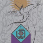 کیمیا ۰۶: دفتری در ادبیات و هنر و عرفان