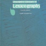Descriptive Glossary of Lexicography: واژه‌نامه توصیفی فرهنگ‌نویسی