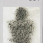 غثیان؛ تهوع