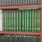 مقالات تقی‌زاده (دوره ۱۸ جلدی)