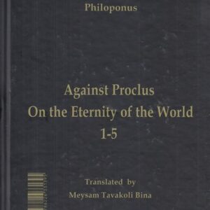 ردیه بر پروکلوس در باب قدم عالم (۱ تا ۵)