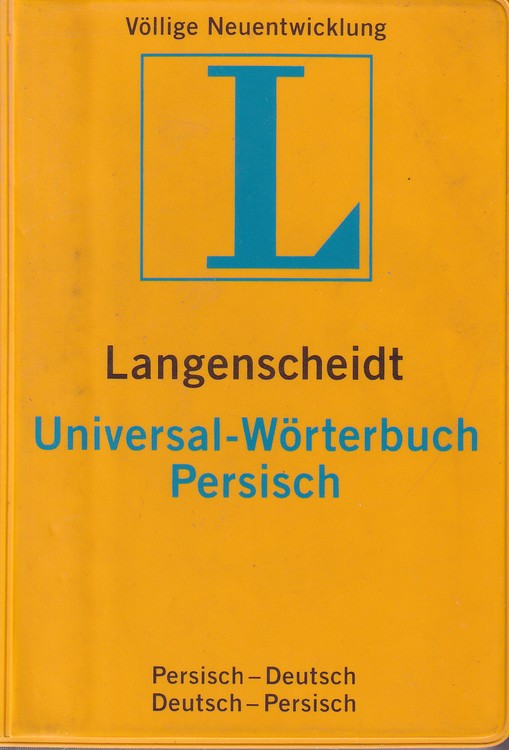 Langenscheidts Universal Wِrterbuch Persisch