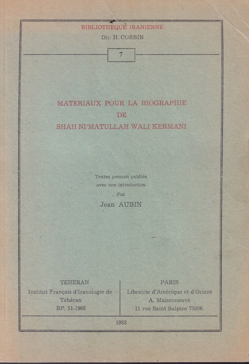 شاه نعمت الله ولی کرمانی