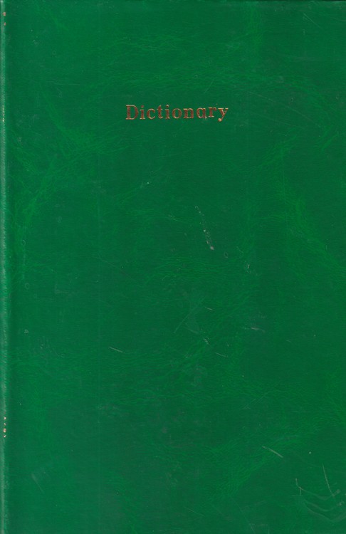 فرهنگ فشرده نشر نو: انگلیسی - انگلیسی و انگلیسی - فارسی (دوره ۲جلدی)