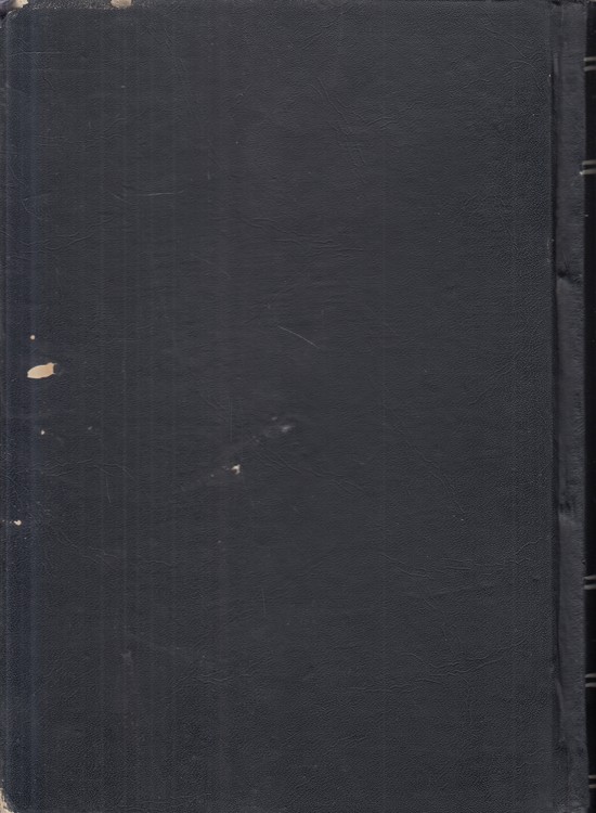 فروغ ابدیت (۲ جلدی)