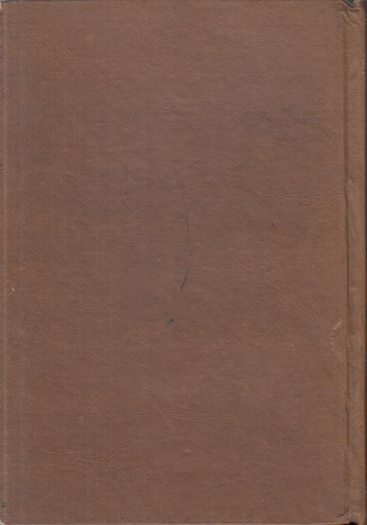 اسلام و حقوق بشر