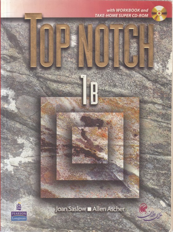 TOP NOTCH ۱B