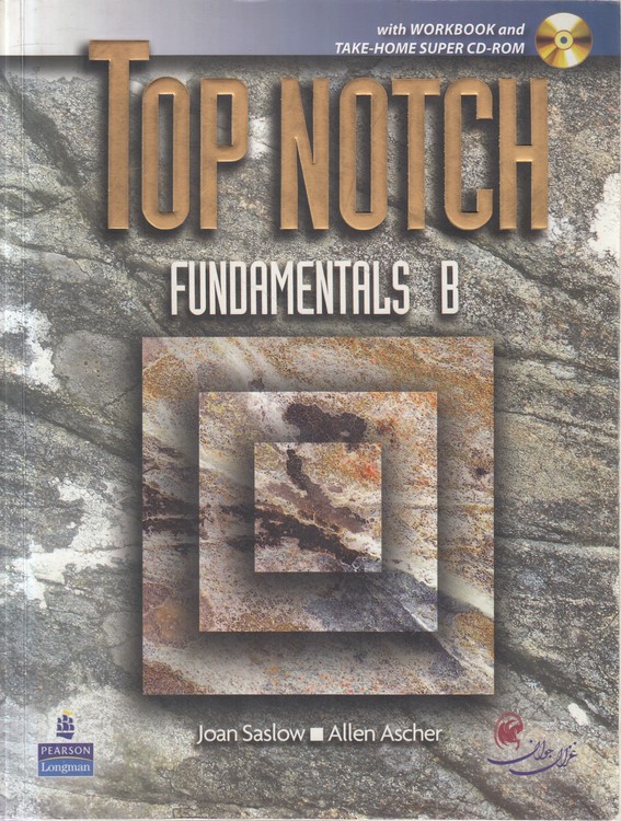 TOP NOTCH FUNDAMENTALS B