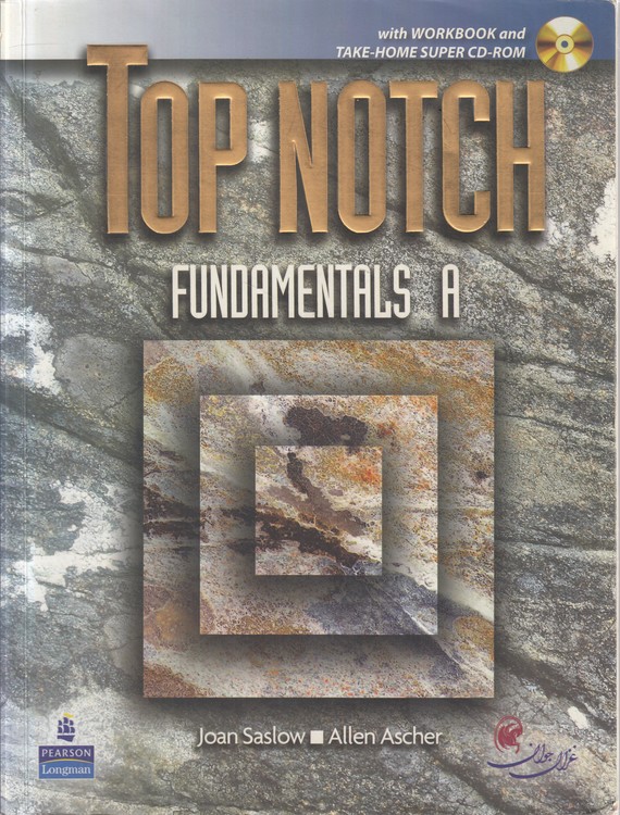 TOP NOTCH FUNDAMENTALS A