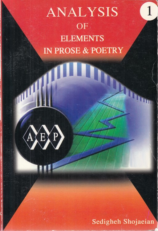 ANALYSIS OF ELEMENTS IN PROSE & POETRY ۱