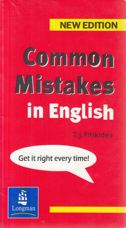 Common Mistakes in English