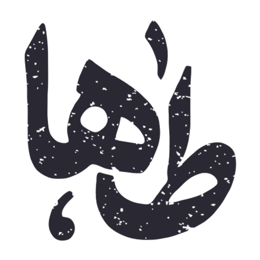 لوگوتایپ طاها