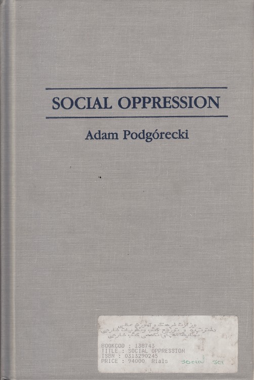 SOCIAL OPPRESSION (چاپ اصلی)
